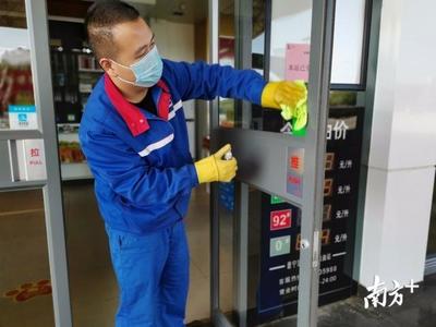 五一假期經(jīng)濟(jì)回暖，中國(guó)石化廣東揭陽石油分公司多措并舉保供服務(wù)與安全